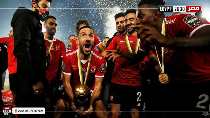 دوري أبطال إفريقيا