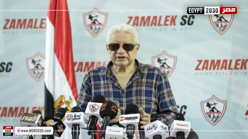 مرتضى منصور