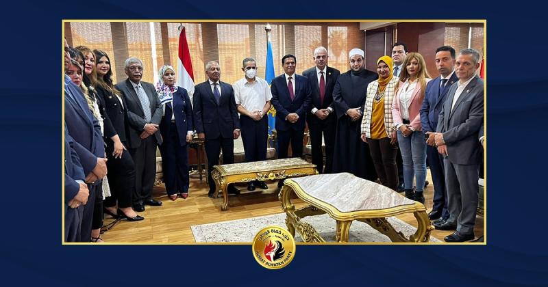 حزب حماة الوطن
