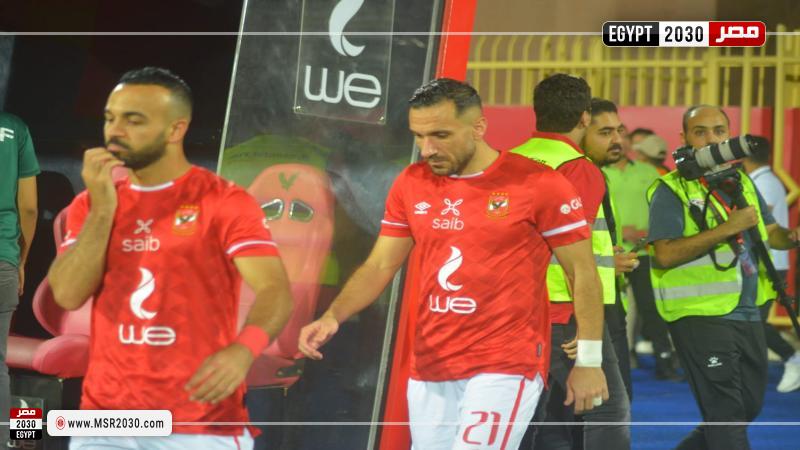 الأهلي