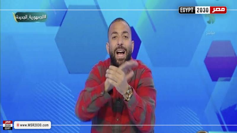 ميدو