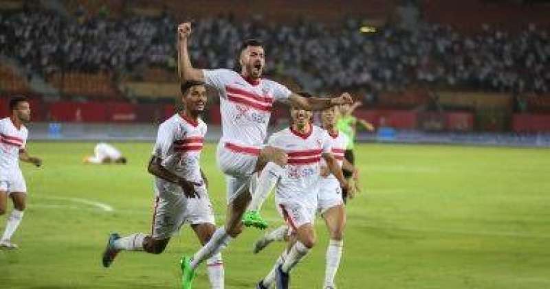 الزمالك 