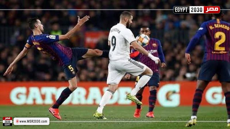 برشلونة وريال مدريد
