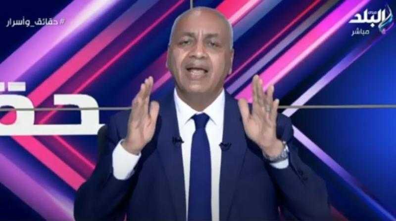 شاهد| مصطفى بكري عارضا فيديو على الهواء: «بلاش استفزاز»