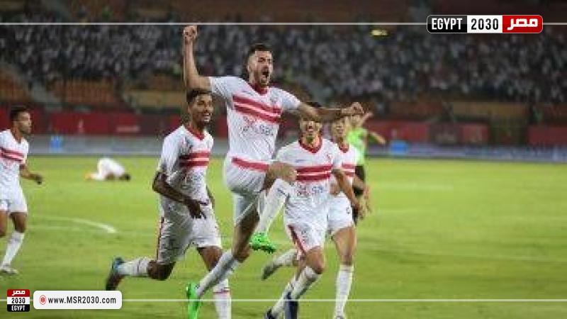 فريق الزمالك