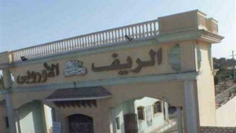 غدا .. استكمال محاكمة المتهم بـ«مجزرة الريف الأوروبي»