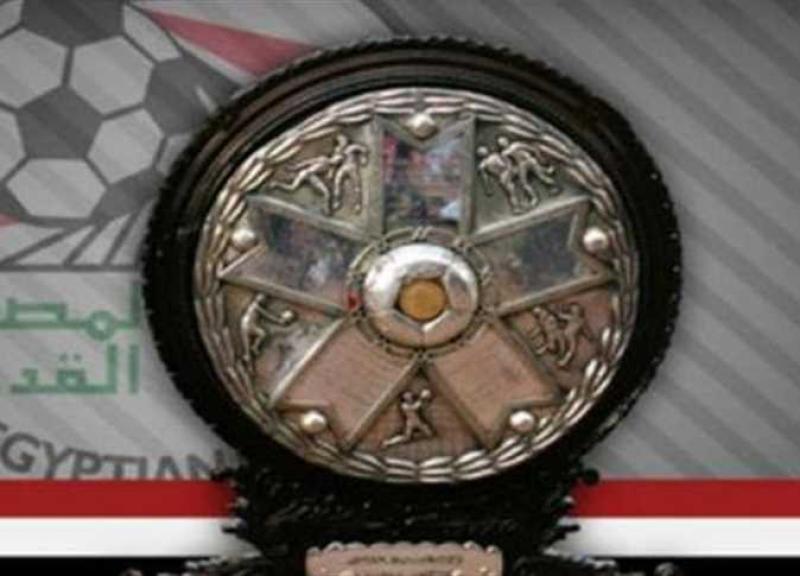 درع الدوري المصري
