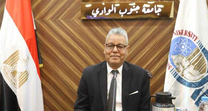 تقدم جامعة جنوب الوادي بالتصنيف الإسباني «ويب ميتركس» لـ الاستشهادات البحثية