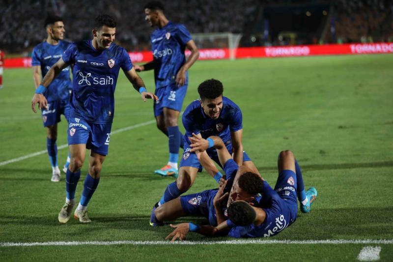 الزمالك