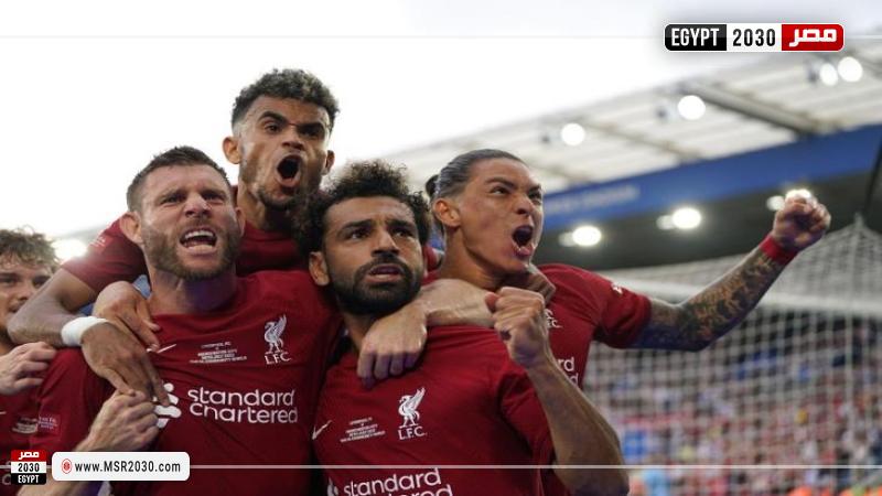 ليفربول