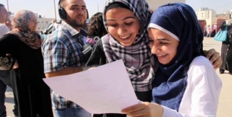 طلاب الثانوية 