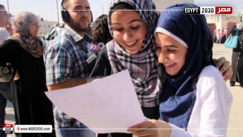 طلاب الثانوية 