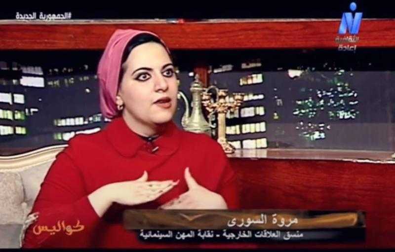 مروة السوري: السينما الكينية بدأت بالتوثيق واهتمت بالشارع