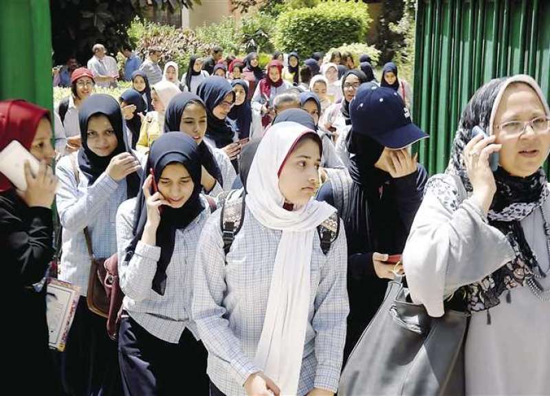 طلاب الثانوية العامة