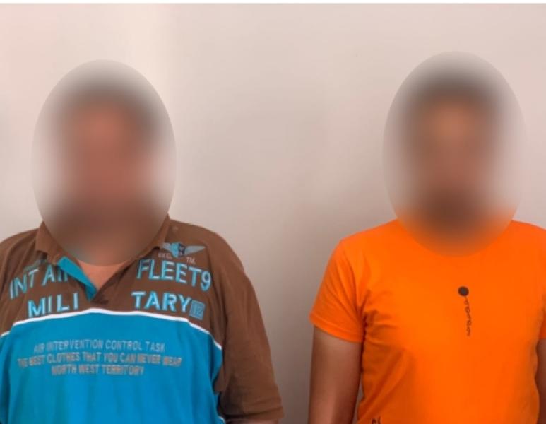المتهمين