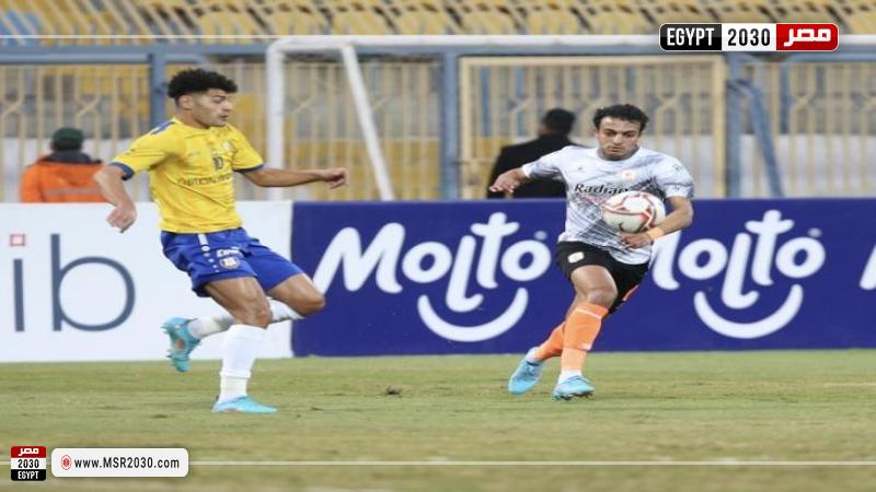 بث مباشر مباراة الإسماعيلي وفاركو في الدوري