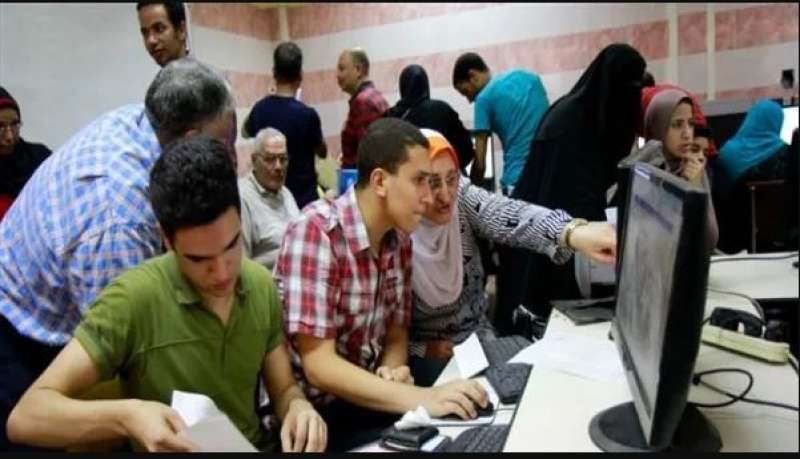 تنسيق الكليات 2022