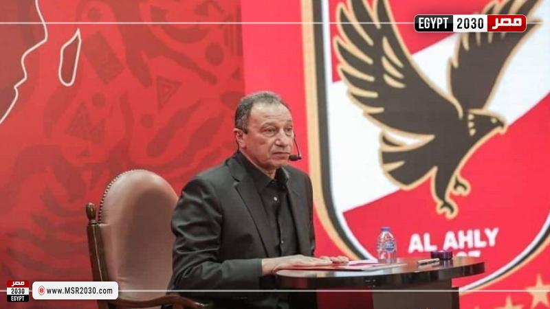 محمود الخطيب