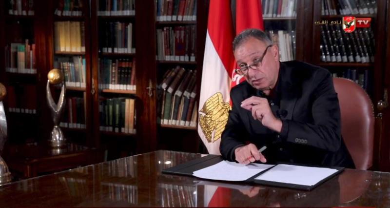 محمود الخطيب