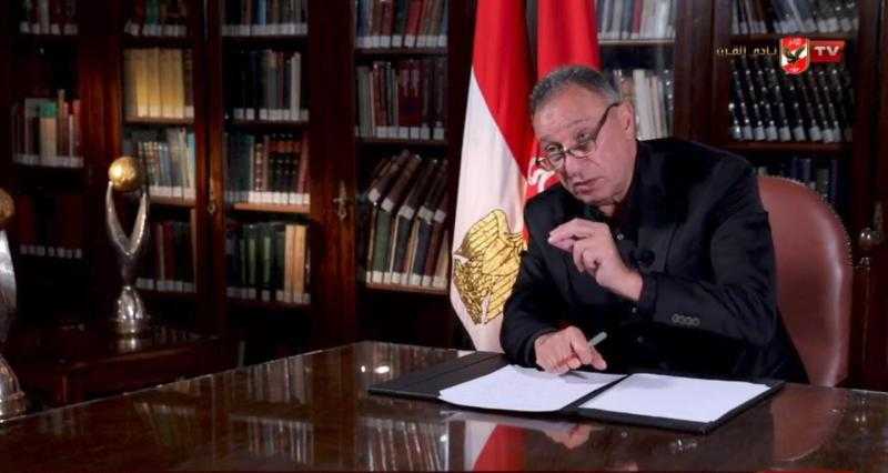 الخطيب: الأهلي في الحق صوته عالي.. ومش فاحش ولا بذيء
