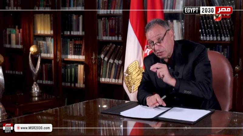 محمود الخطيب