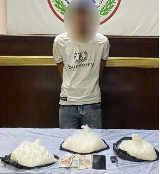 مخدر الآيس 