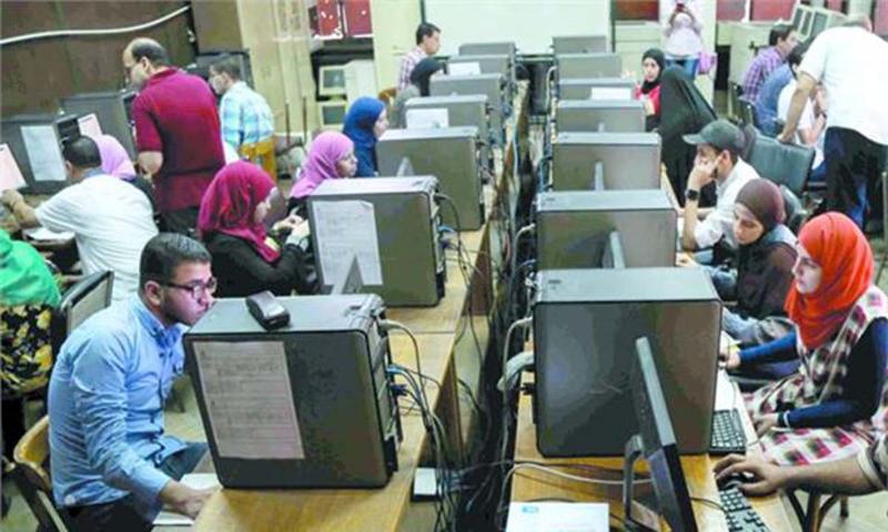 مؤشرات تنسيق الكليات 2022
