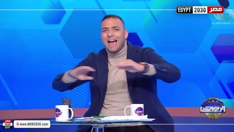 ميدو ينفعل على الهوا.. اعرف السبب