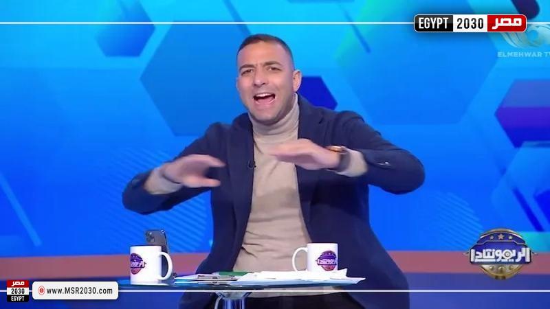 ميدو