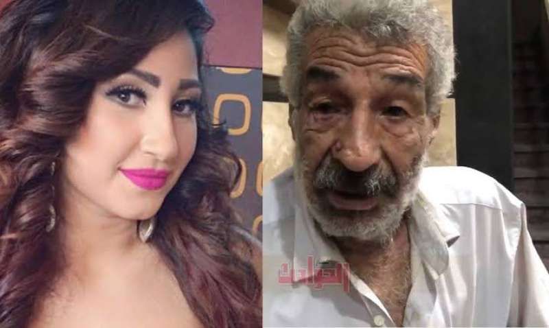 بوسي ووالدها 