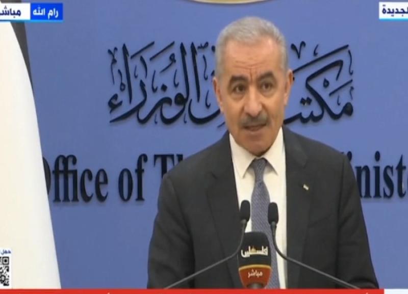 رئيس الوزراء الفلسطيني: «نطالب مجلس الأمن باتخاذ هذا القرار»