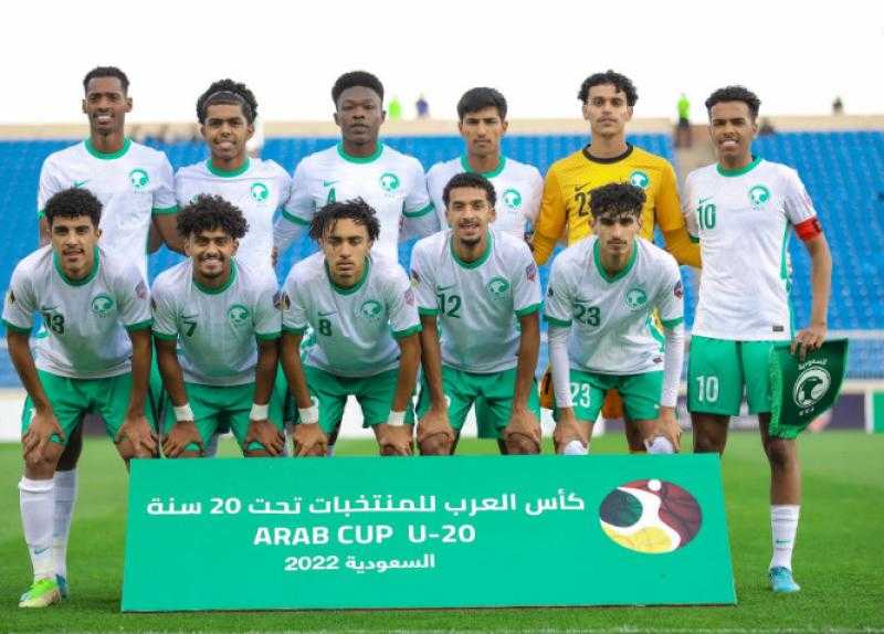 منتخب السعودية يتوج بلقب كأس العرب للشباب على حساب مصر