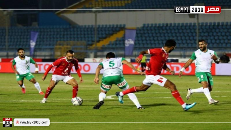 فريق الأهلي
