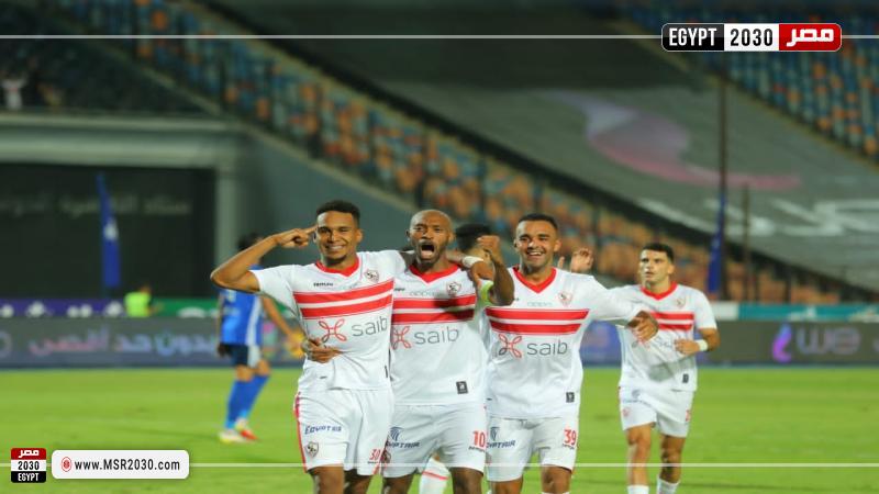 فيريرا