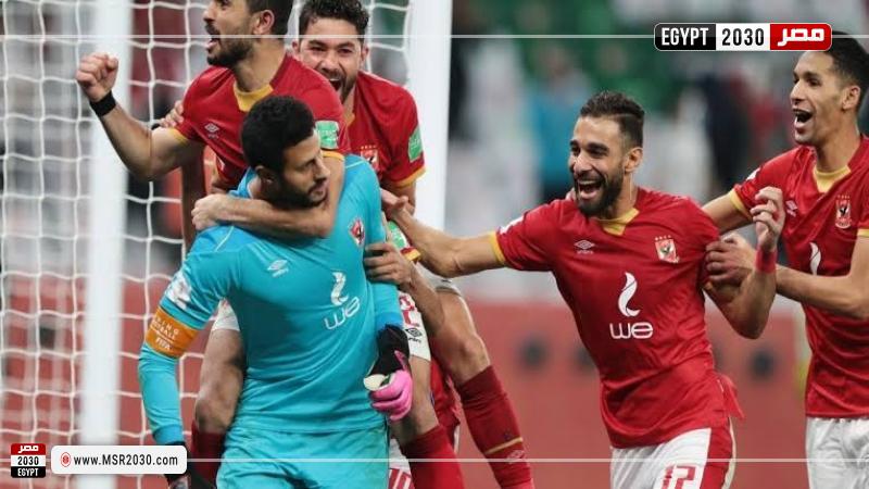 فريق الأهلي