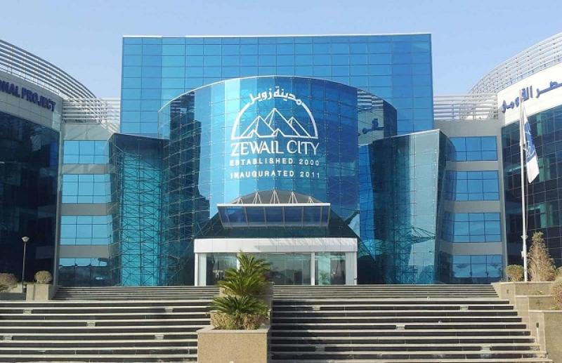  جامعة زويل