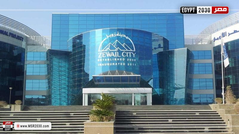  جامعة زويل