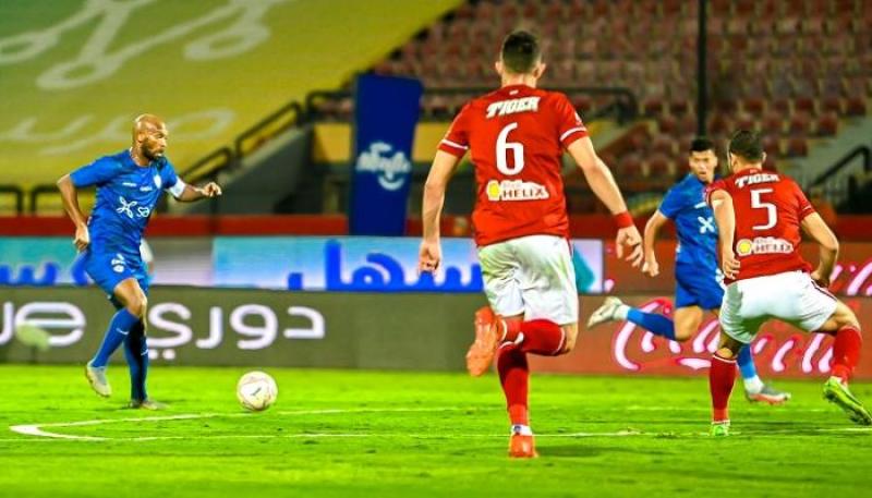 الأهلي ضد الزمالك
