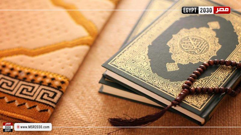 متى يوم عاشوراء