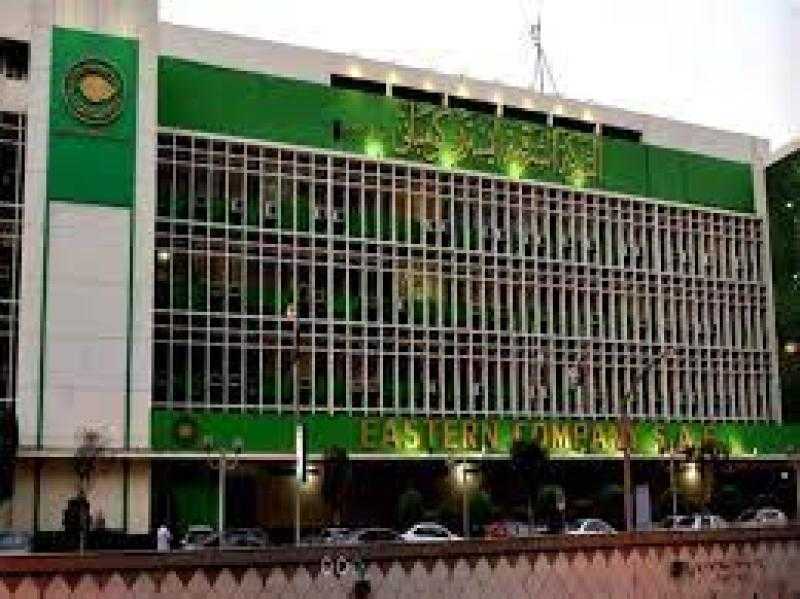 اتحاد العاملين بـ«إيسترن كومباني» يُخفض حصته بالشركة مقابل 35 مليون جنيه