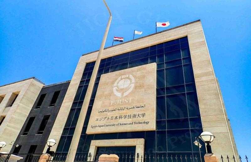 تبدأ من 62 ألف جنيه.. تعرف على مصروفات الجامعة المصرية اليابانية - «فيديو»