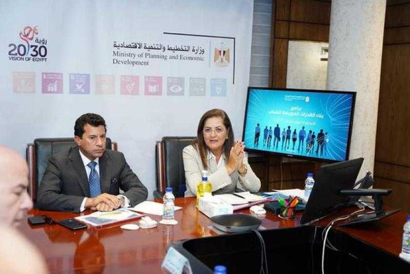 وزيرا التخطيط والشباب يبحثان الاستعداد ليوم الشباب COP 27