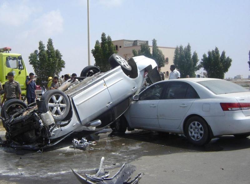 حادث تصادم 