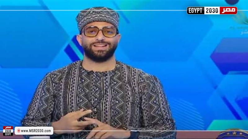 ميدو