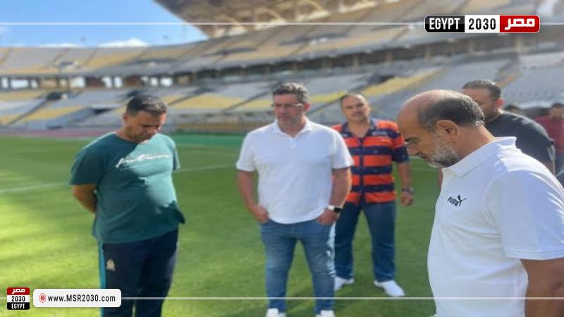 فيتوريا