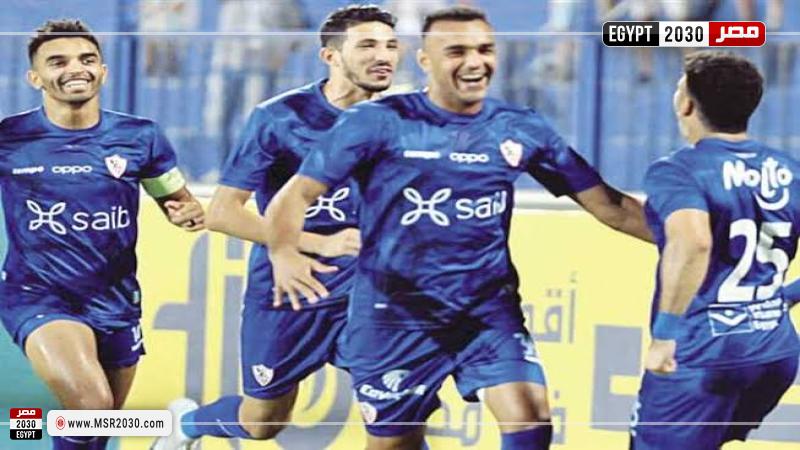 فريق الزمالك