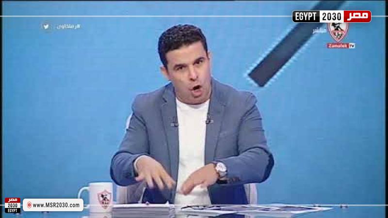 خالد الغندور
