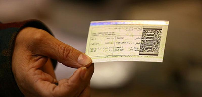 زيادة أسعار تذاكر السكة الحديد