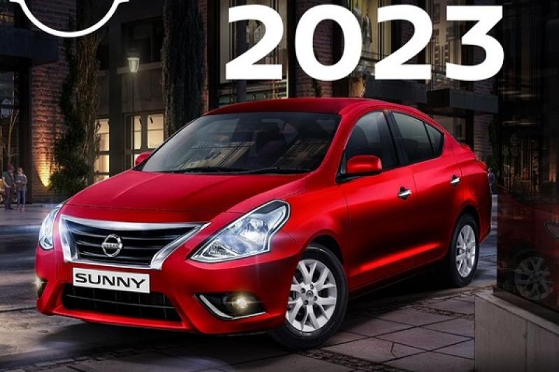 نيسان صني موديل 2023