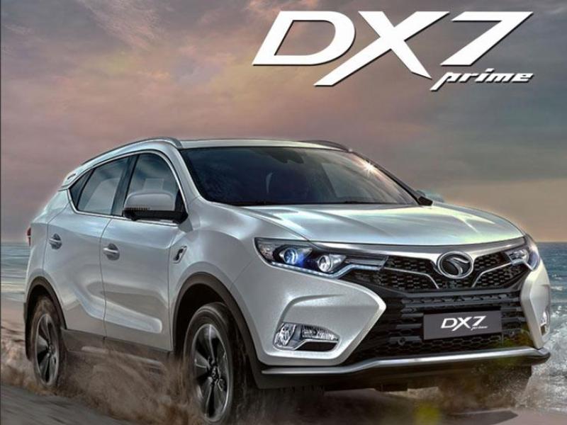 ساوايست DX7 برايم موديل 2023
